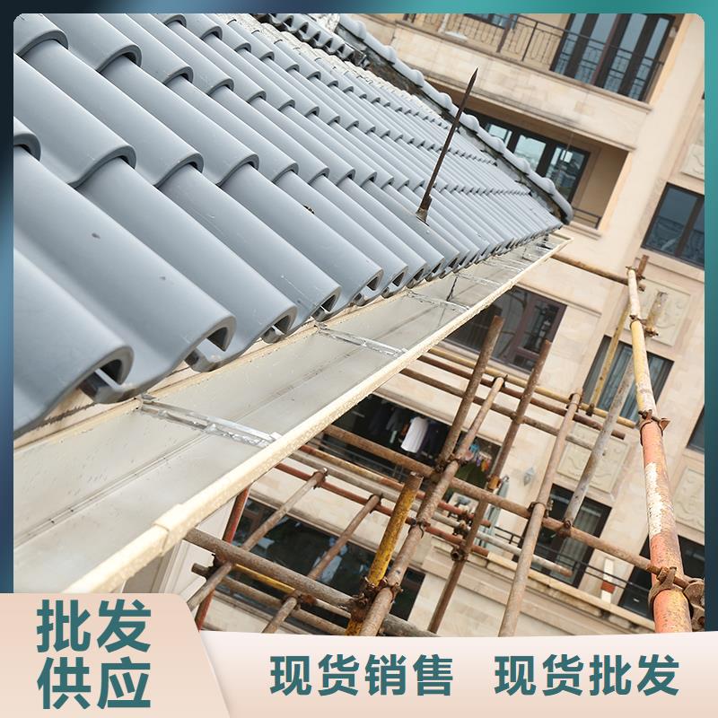  成品天沟产品参数