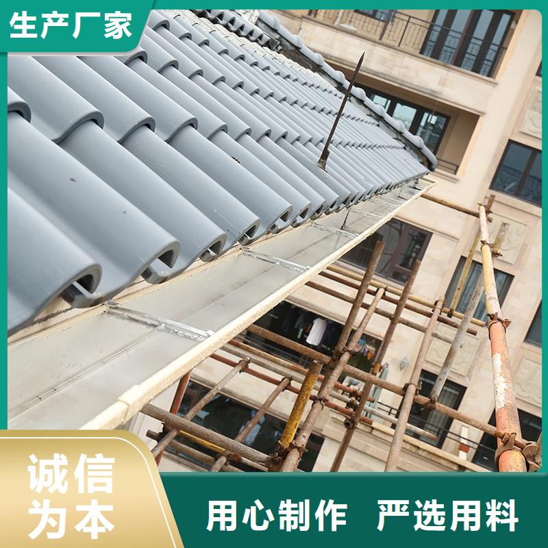 成品天沟材质实在