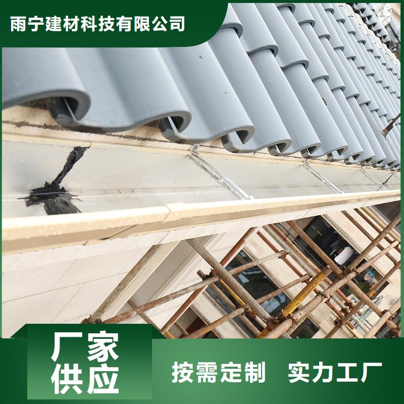  成品天沟产品参数