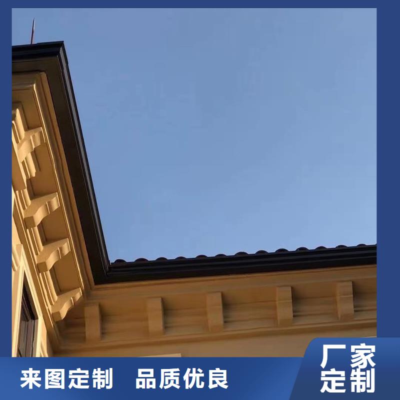 成品天沟可放心采购