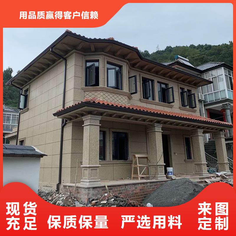成品天沟专业信赖厂家