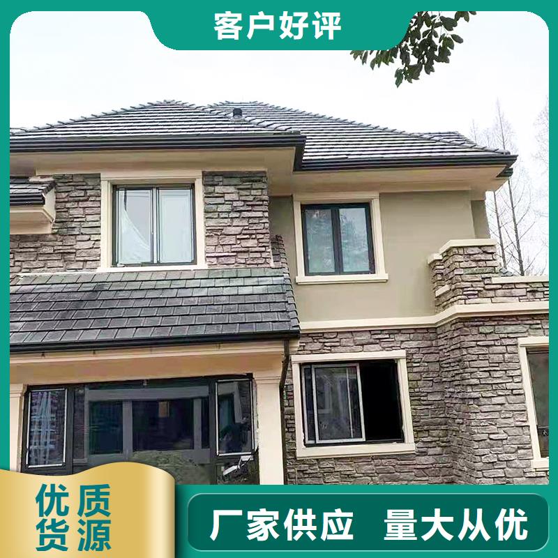 成品天沟好产品不怕比