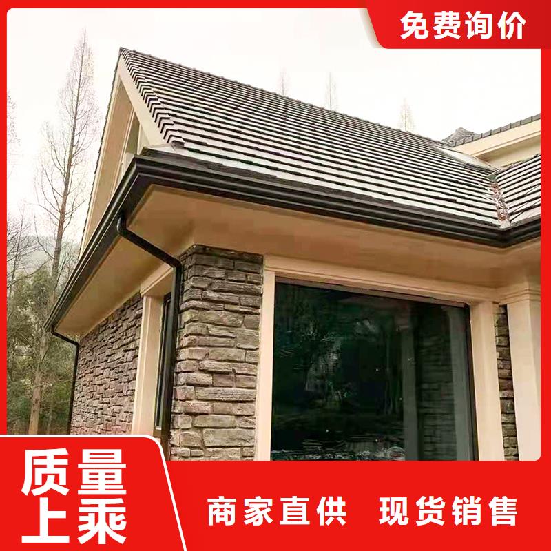 【成品天沟】大口径雨水管诚信商家