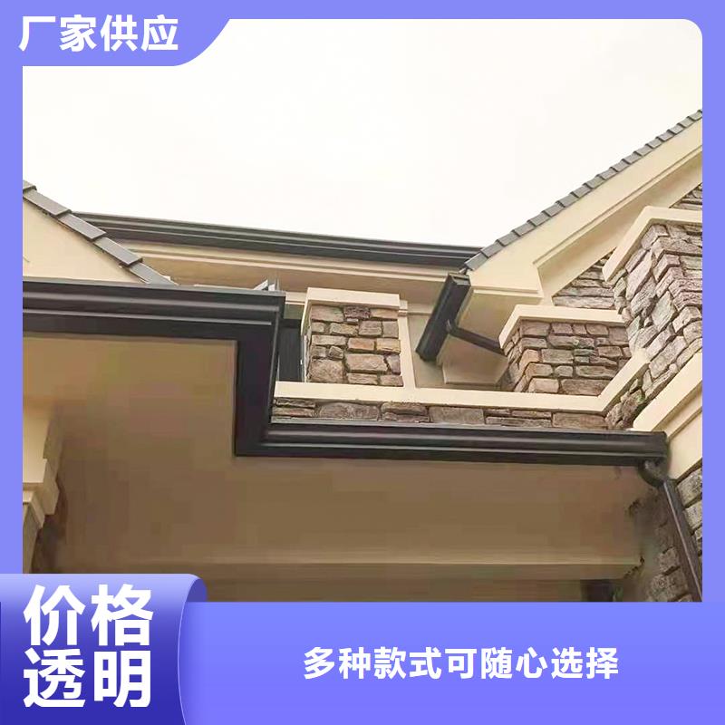 【成品天沟】大口径雨水管诚信商家