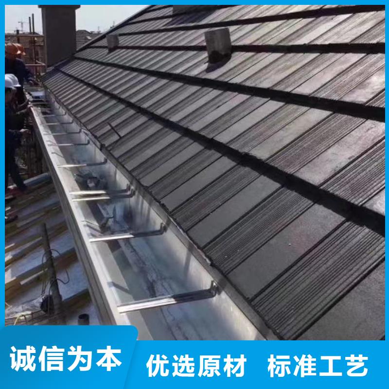 成品天沟种类多质量好