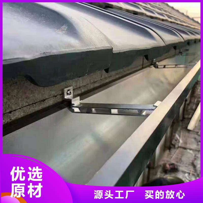 成品天沟您想要的我们都有