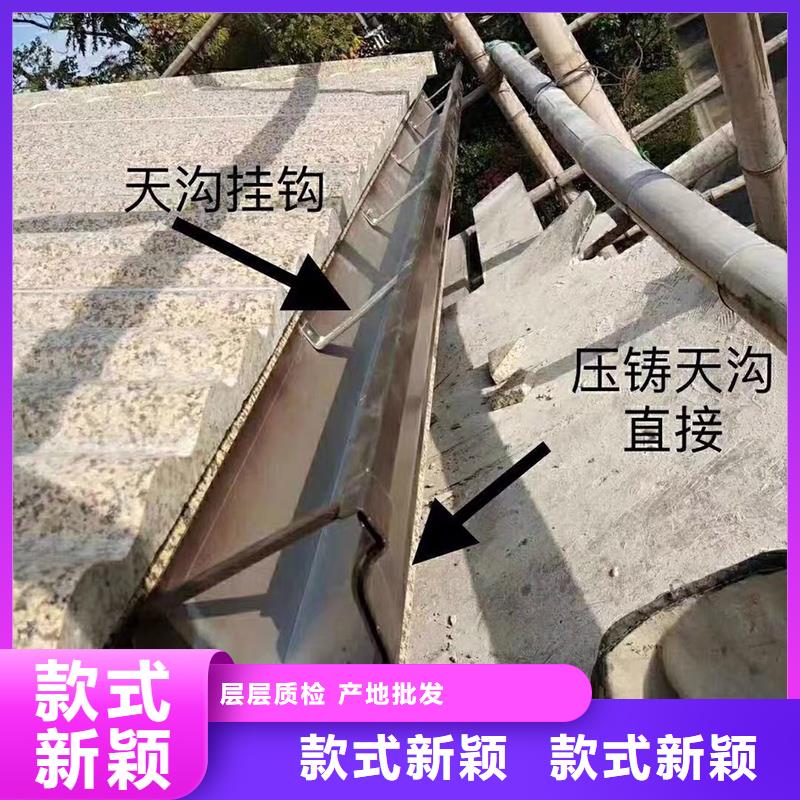 成品天沟您想要的我们都有