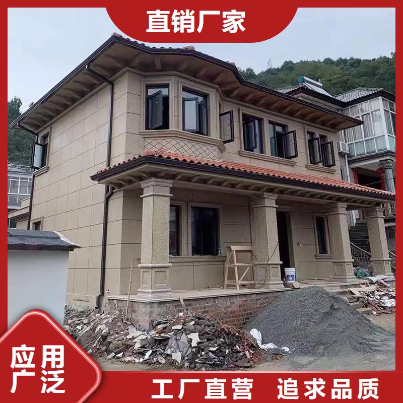  成品天沟厂家现货批发