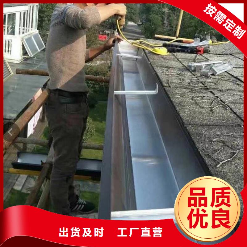 成品天沟实体厂家大量现货