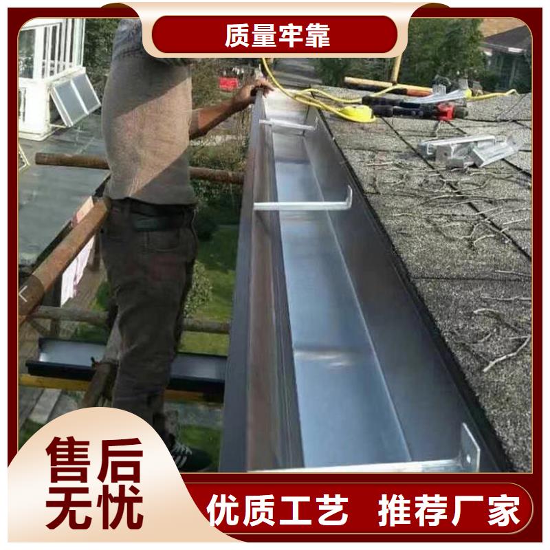 成品天沟质检严格