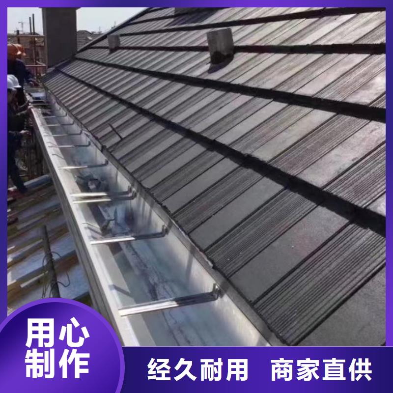 成品天沟可放心采购