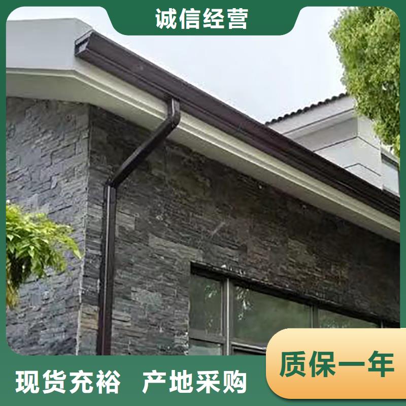 成品天沟专业厂家