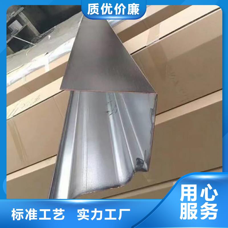 成品天沟产品细节