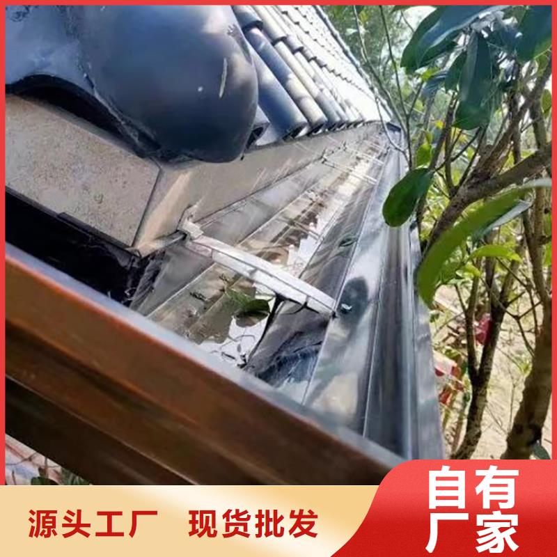  成品天沟为您提供一站式采购服务