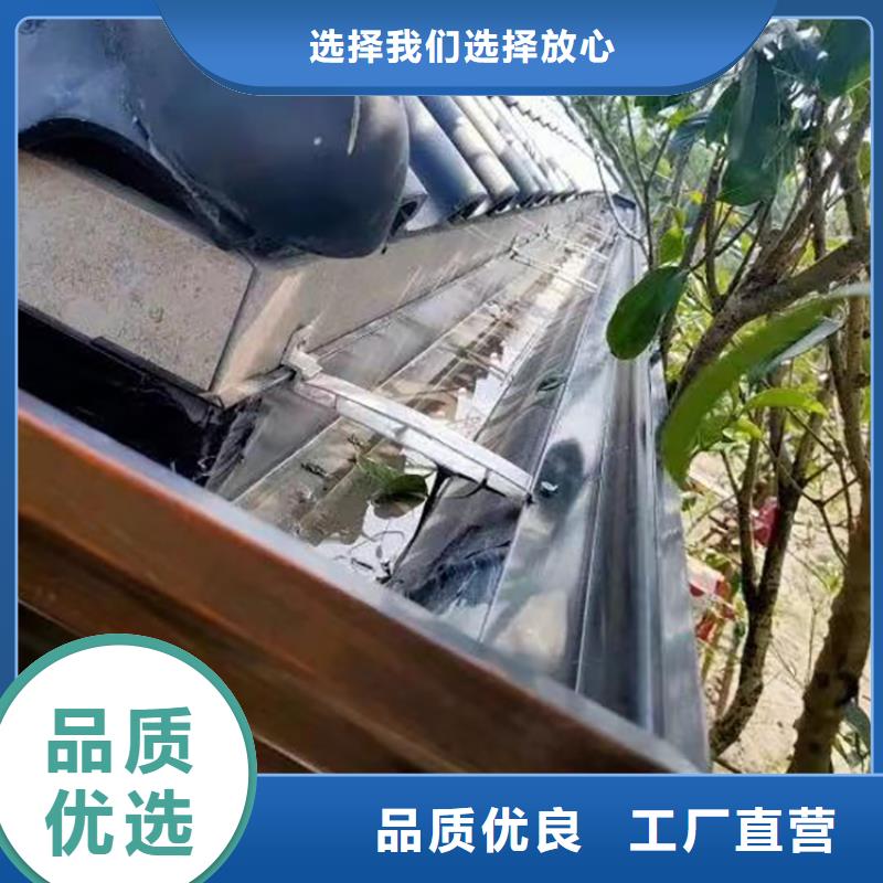 成品天沟实体厂家大量现货