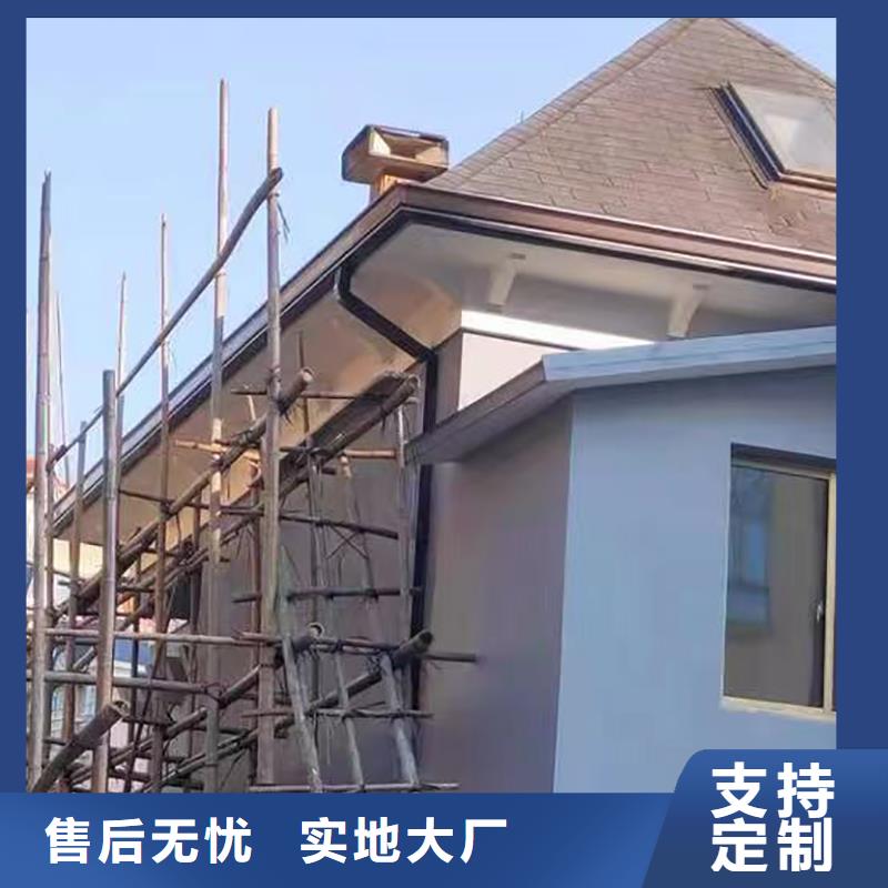 成品天沟专业信赖厂家