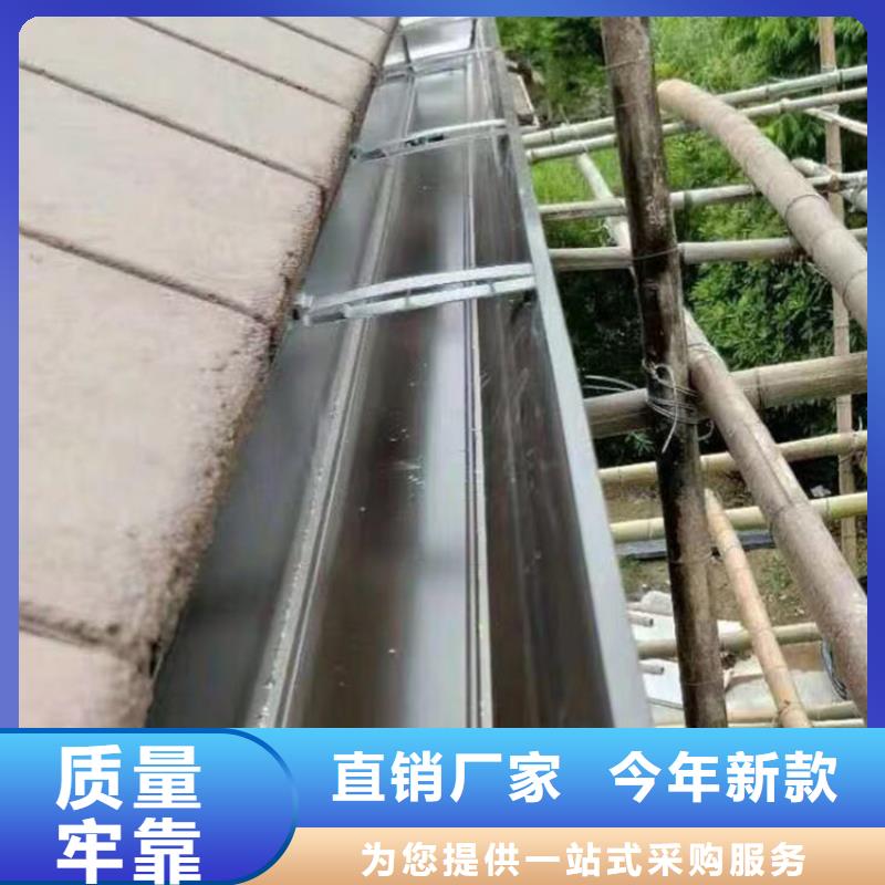 成品天沟好产品不怕比