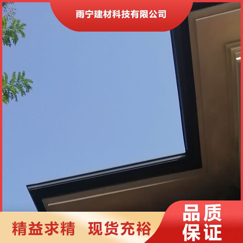 成品天沟多种规格供您选择