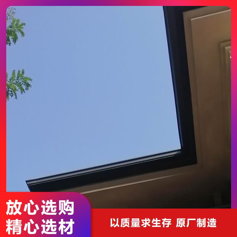 成品天沟种类多质量好
