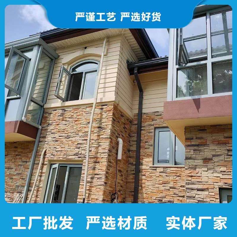 成品天沟专业信赖厂家