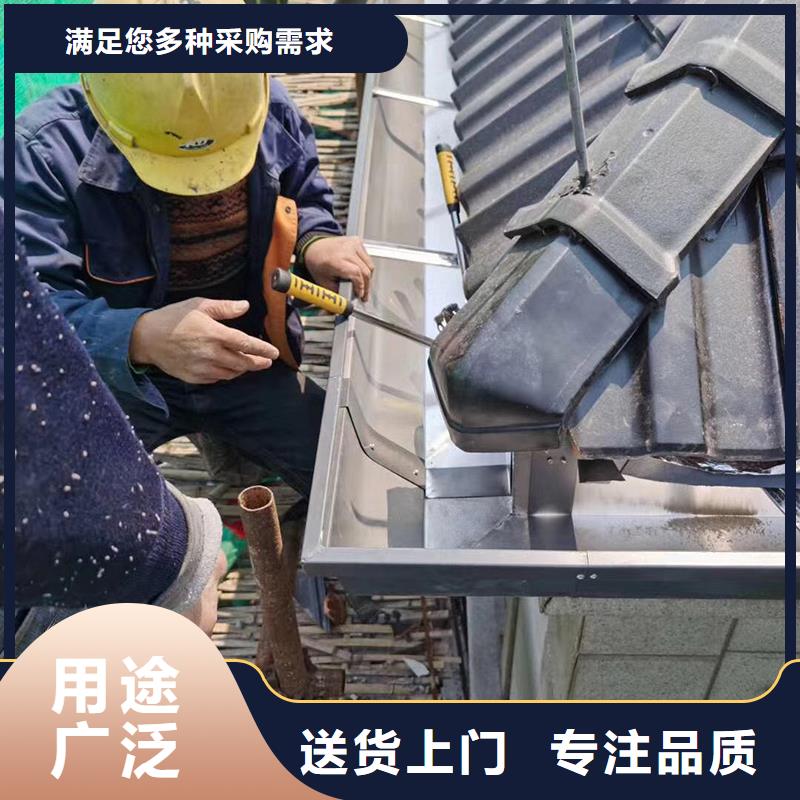 成品天沟好产品不怕比