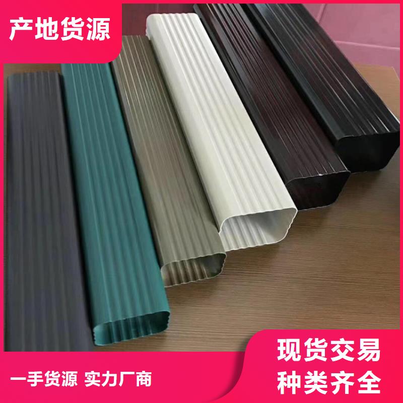 成品天沟一手货源
