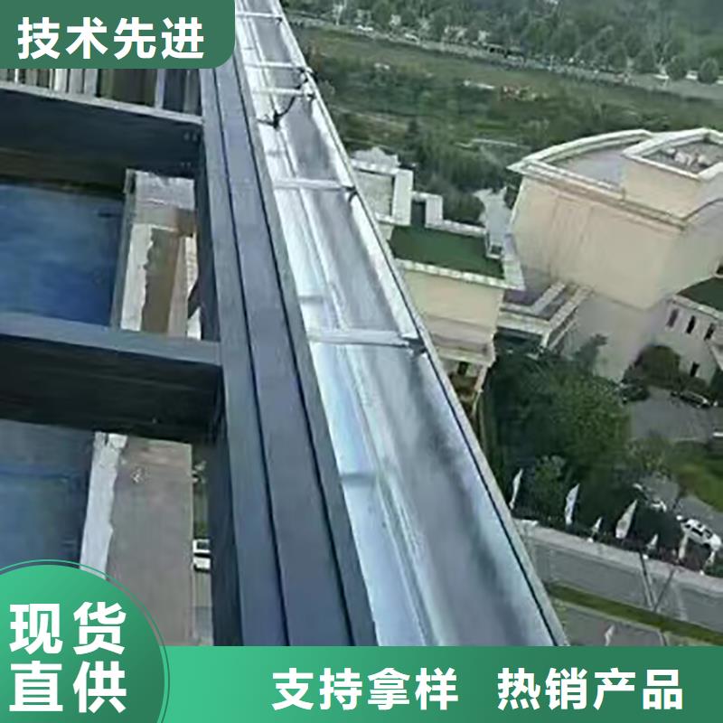 成品天沟高质量高信誉