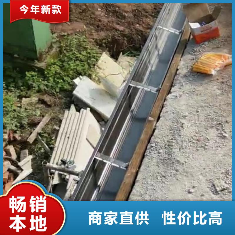 成品天沟好产品不怕比