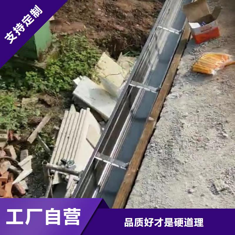 成品天沟好产品不怕比