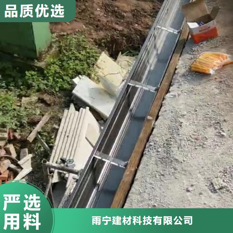 成品天沟实体厂家大量现货