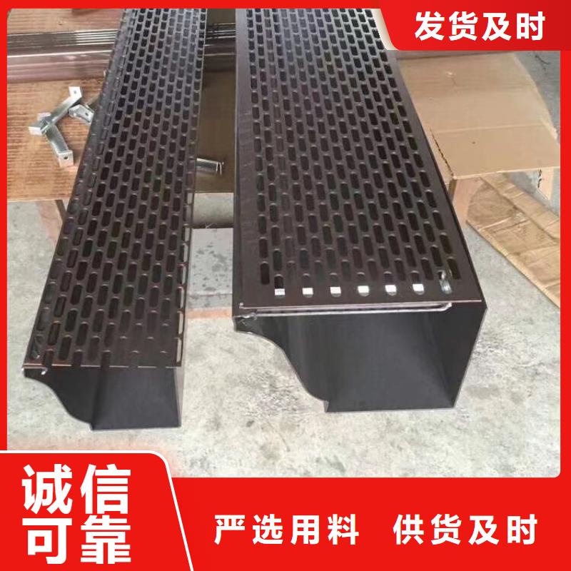 成品天沟快速发货
