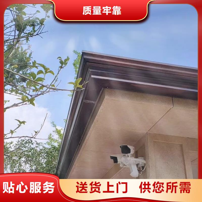 成品天沟为您提供一站式采购服务
