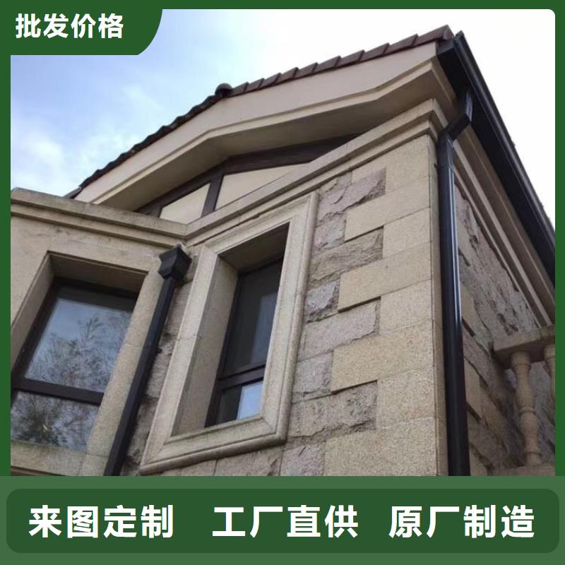 成品天沟厂家现货批发