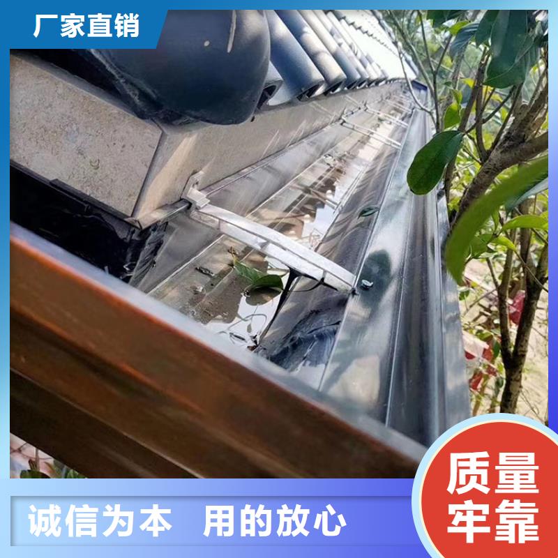 成品天沟厂家现货批发
