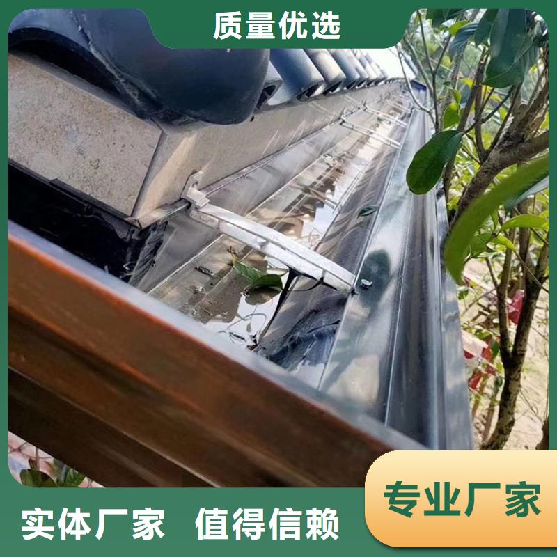成品天沟好产品不怕比