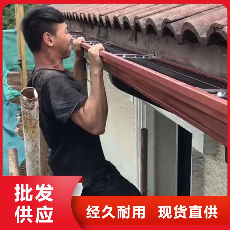 成品天沟厂家现货批发