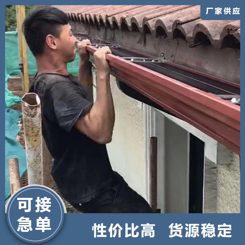 成品天沟高质量高信誉