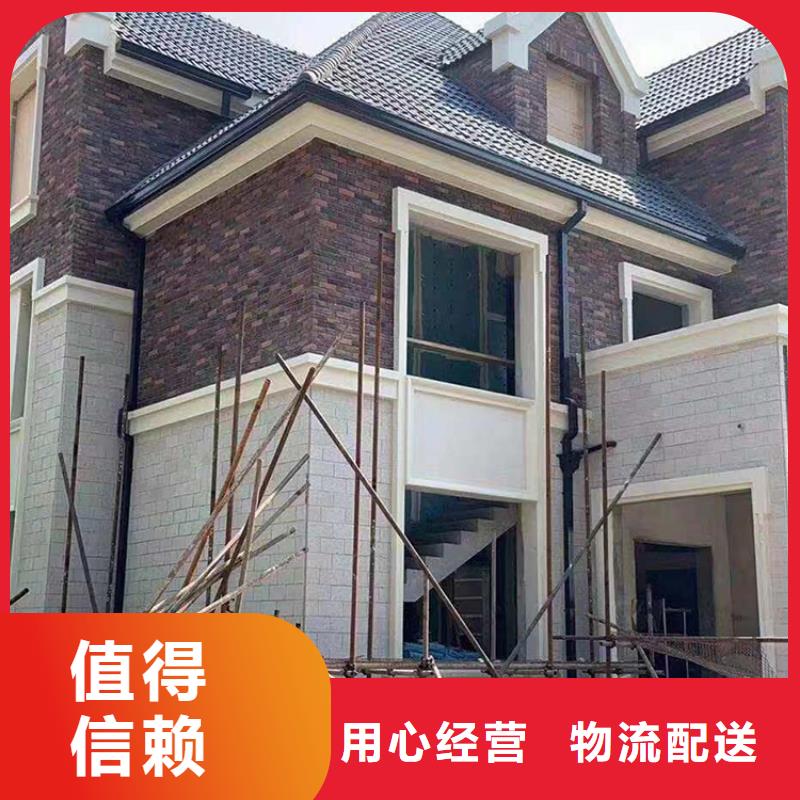 成品天沟厂家现货批发