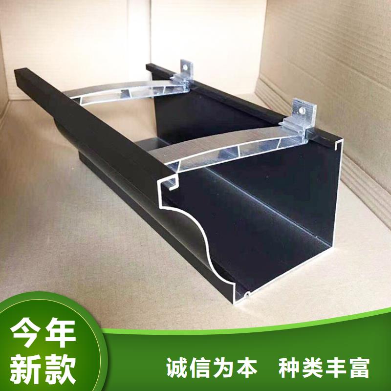 成品天沟型号全价格低