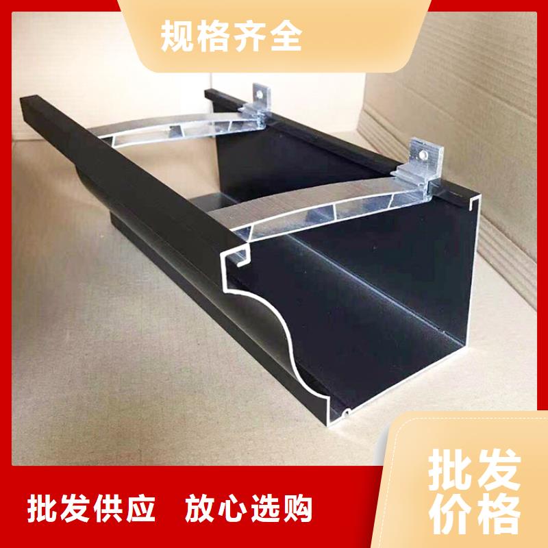 成品天沟产品参数