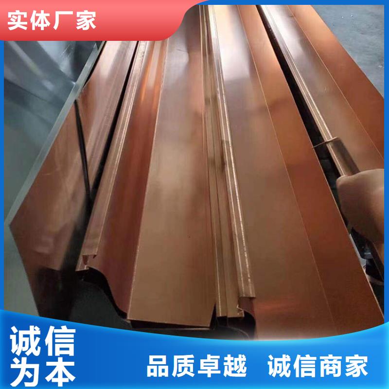 成品天沟型号全价格低