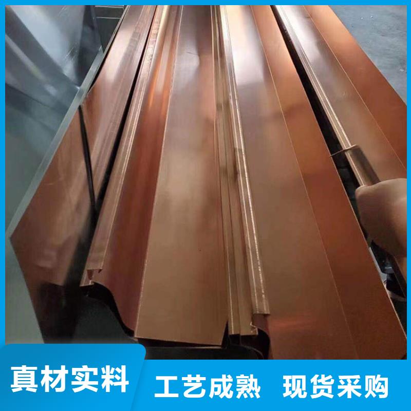 成品天沟多行业适用