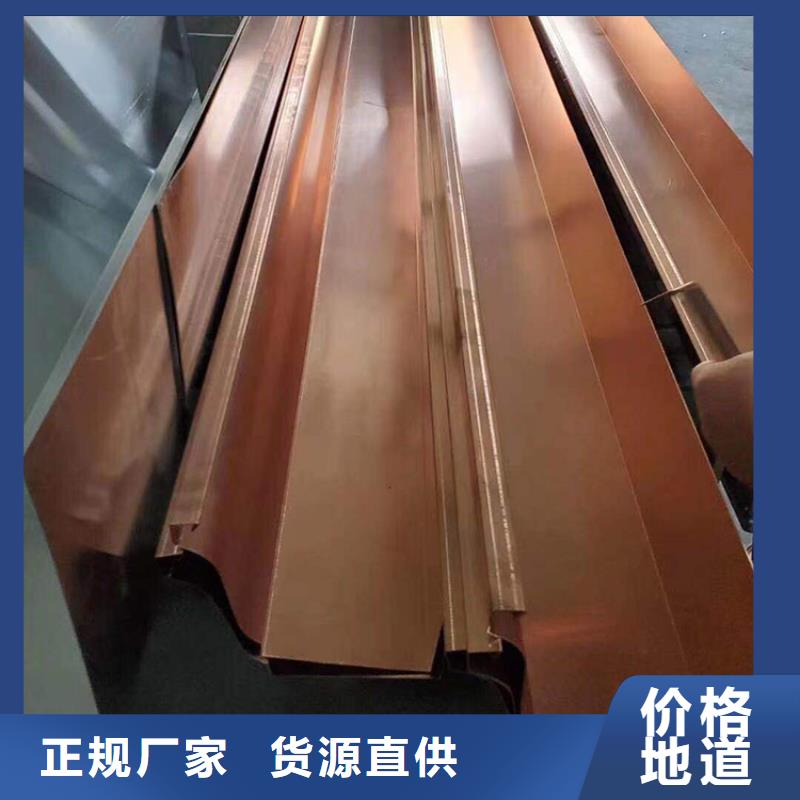 成品天沟厂家现货批发