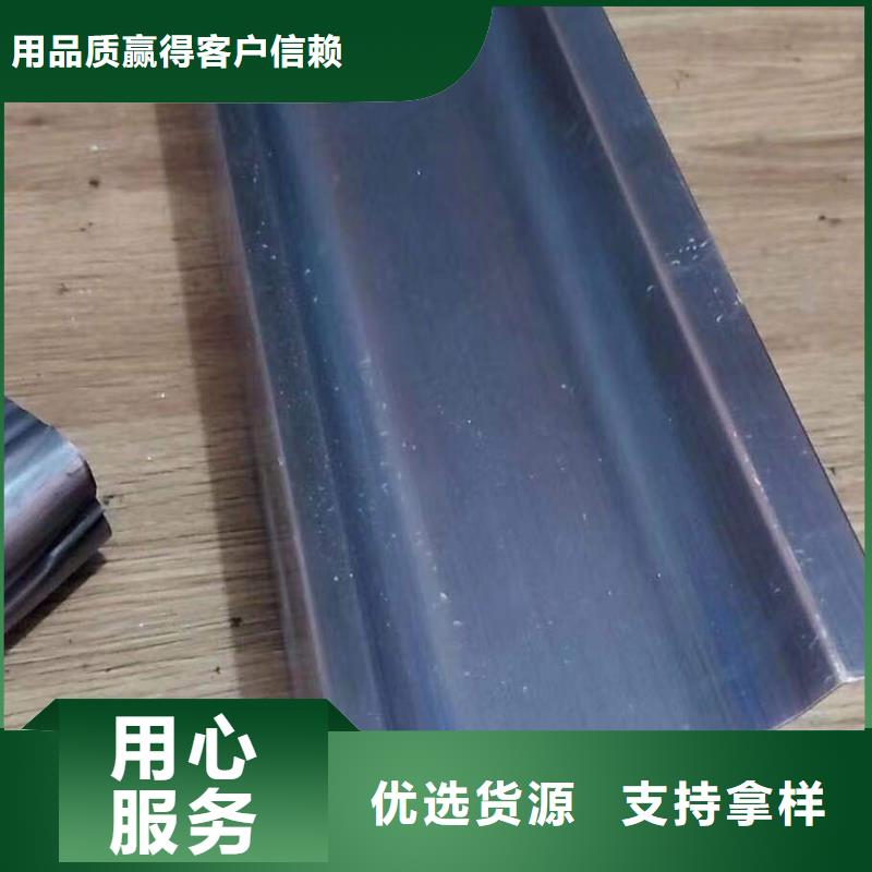 成品天沟型号全价格低