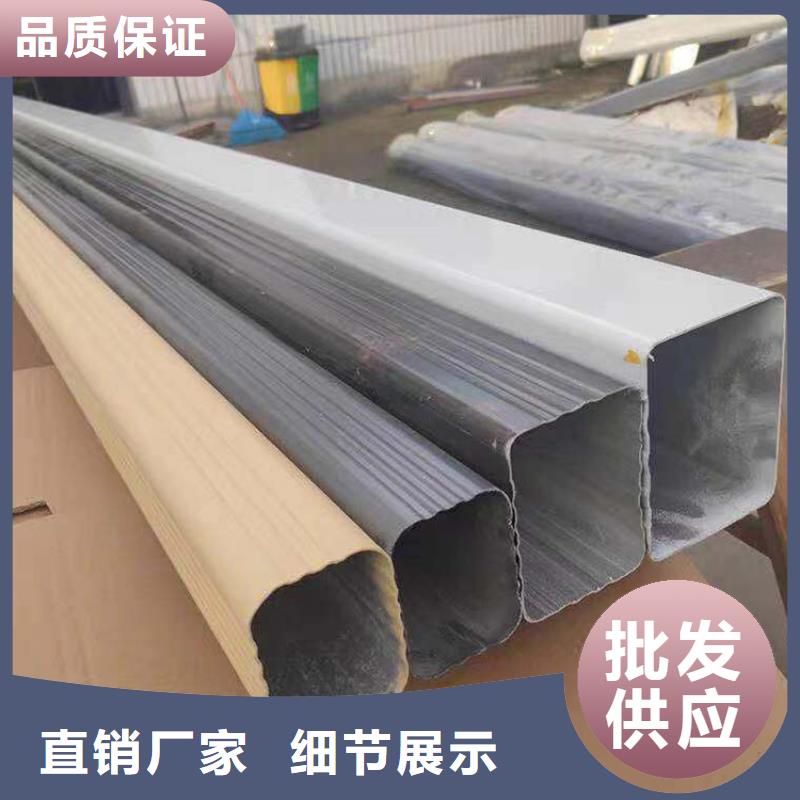 成品天沟产品参数
