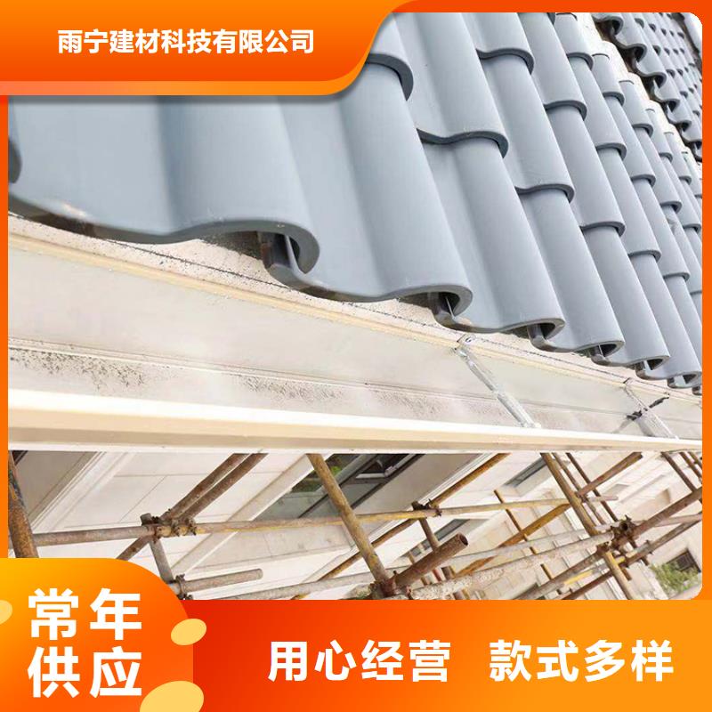 成品天沟多行业适用