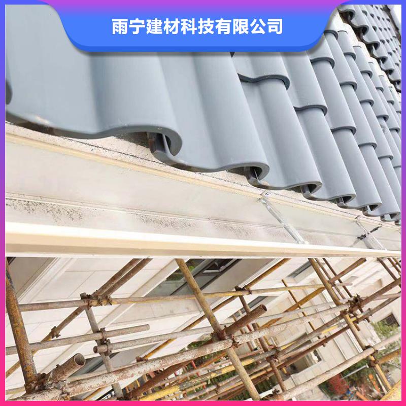 成品天沟厂家现货批发