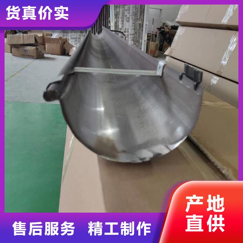 成品天沟厂家现货批发