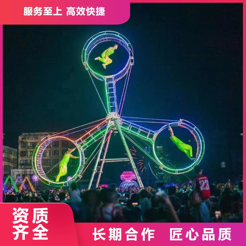 马戏团/羊驼【马戏表演】24小时为您服务