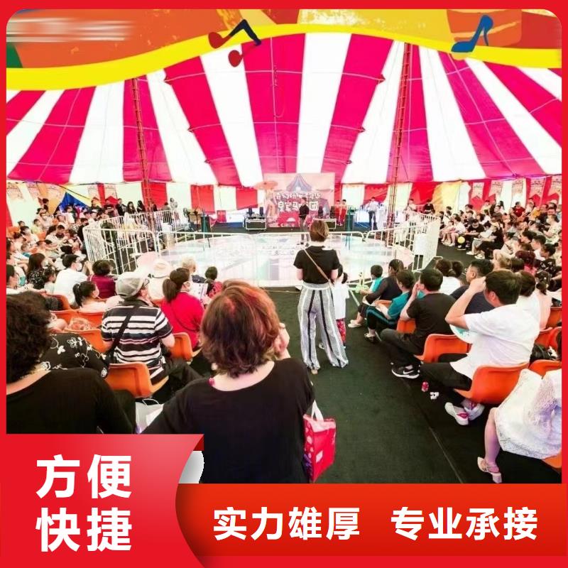 马戏团/羊驼草泥马羊驼租赁放心